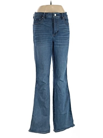 White House Black Market Jeans (view 1)
