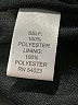 Sabine 100% Polyester Black Formal Skirt Size M - photo 5