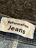 Reformation Jeans Solid Blue Jeans Size 30 waist - photo 4