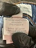 French Dressing Blue Jeans Size 16 - photo 8