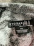 Kyodan Paisley Gray Pullover Sweater Size L - photo 7