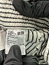 Uniqlo Stripes Silver Shorts Size M - photo 4