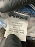 STUDIO BLUE Color Block Blue Jeans Size 31 waist - photo 8