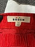 Mini Boden Solid Red Casual Pants Size 7 - 8 - photo 3