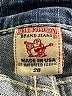 True Religion Hearts Blue Jeans Size 28 waist - photo 7