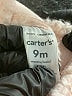 Carter's 100% Polyester Ivory Coat 6-9 MO / 9 MO - photo 3