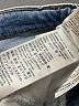 Levi's Hearts Blue Jeans Size 31 waist - photo 8