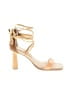 Dolce Vita Color Block Ivory Heels Size 8 - photo 1