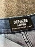 Denizen from Levi's Solid Blue Jeans Size 10 - photo 4