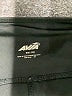 Avia Black Active Pants Size 20 - photo 4