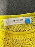 Sparrow 100% Cotton Yellow Pullover Sweater Size XS - photo 7