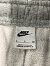 Nike Gray Sweatpants Size S (kids) - photo 3