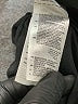 Adidas Black Active Pants Size M - photo 8