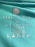 Yogalicious Teal Active Pants Size XL - photo 4