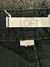 Ann Taylor LOFT 100% Cotton Solid Black Shorts Size 8 - photo 3