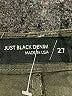 Just Black Green Jeans Size 27 waist - photo 7