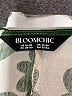 BLOOMCHIC 100% Polyester Print Green Casual Dress Size 18 - 20 - photo 7