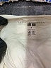 Uniqlo 100% Nylon Ivory Jacket Size M - photo 6