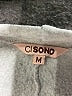 Ci Sono 100% Polyester Solid Gray Shorts Size M - photo 3