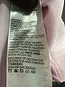 Hurley 100% Polyester Color Block Pink Track Pants Size 7 - photo 4