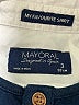 Mayoral Solid Ivory Short Sleeve Button-Down Shirt Size 3 - photo 3
