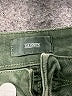 Closed Green Jeans Size 27 waist - photo 7