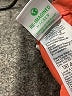 J.Crew Solid Orange Shorts Size 4 - photo 4
