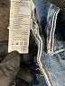 Refuge Blue Denim Skirt Size S - photo 5