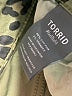 Torrid Animal Print Green Shorts Size 16 - photo 4