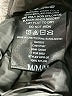 Prince 100% Nylon Graphic Black Track Jacket Size M (kids) - photo 4