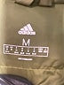 Adidas Green Raincoat Size M - photo 6