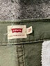 Levi's Solid Green Khaki Shorts Size 29 waist - photo 3
