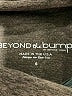Beyond the Bump by Beyond Yoga Brown Active Pants Size Sm Maternity - photo 6