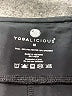 Yogalicious Black Active Pants Size M - photo 4