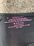 Commando Black Leggings Size M - photo 4