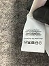 DKNY 100% Polyester White Ivory Kimono Size XL - photo 8