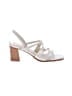 Intentionally ______ 100% Leather White Sandals Size 11 - photo 1