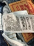 Levi's 100% Cotton Blue Denim Shorts Size 30 waist - photo 4