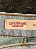 Levi's 100% Cotton Blue Skort Size 8 - photo 3