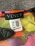 Venus Animal Print Orange Cocktail Dress Size XL - photo 7