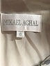 MIKAEL AGHAL Floral Gray Casual Dress Size 6 - photo 7
