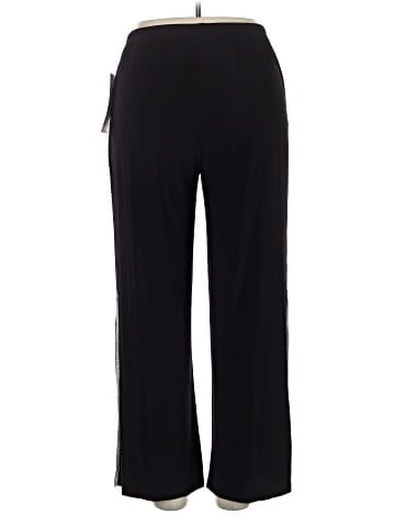 MSK Track Pants (view 2)