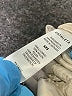 Athleta 100% Nylon Ivory Coat Size XXS - photo 7