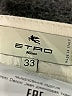 ETRO Ivory Jeans Size 33 waist - photo 4