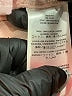 RE/DONE 100% Cotton Pink Jeans Size 26 waist - photo 8