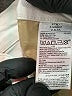 Old Navy Ivory White Jeans Size 6 (tall) - photo 8