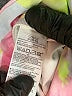 Active by Old Navy Tie-dye Pink Active Pants Size 10 - 12 - photo 4