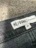 RE/DONE Black Jeans Size 25 waist - photo 7