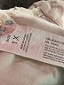 YMI Ivory Jeans Size 1X - photo 8