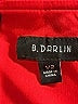 B. Darlin Red Cocktail Dress Size 1 - 2 - photo 7
